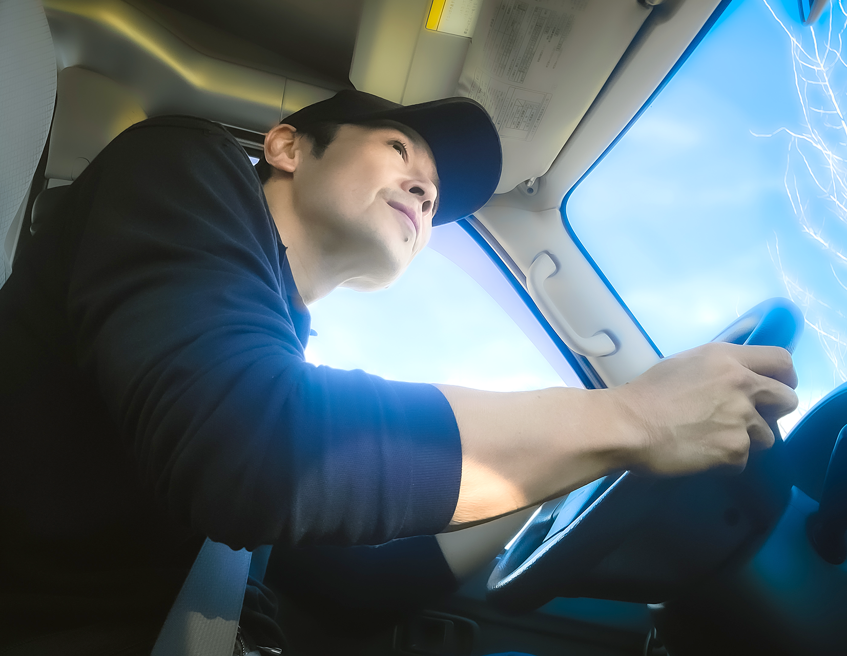 森永牛乳 岐阜西販売の特徴