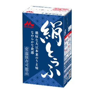 森永絹とうふ