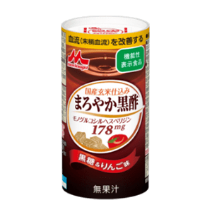まろやか黒酢