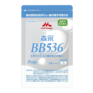 森永BB536
