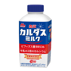 森永カルダスみるく